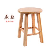 实木凳子家用餐桌凳客厅木凳子餐厅时尚创意简易圆凳加厚登子板凳