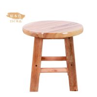 实木圆凳子小板凳儿童小木凳换鞋凳家用成人凳子时尚茶几木矮凳