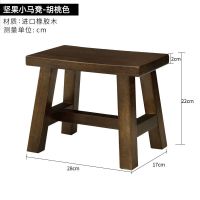 小凳子家用矮凳实木圆凳子多功能木凳子换鞋凳美式客厅小板凳