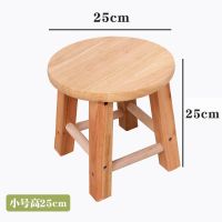 实木小方凳圆凳子客厅凳子餐桌凳原木矮凳换鞋凳儿童椅子茶几木凳