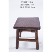 实木凳子儿童凳换鞋凳客厅家用小木凳子成人方凳板凳子茶几矮凳