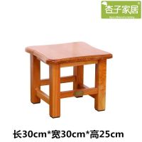 实木小凳子家用成人原木中式矮凳客厅方凳红香椿木餐桌凳