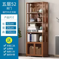 书架置物架实木中式博古架多宝阁落地学生书柜茶叶架茶具柜储物架【3月15日发完】
