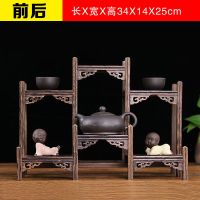 小博古架实木中式古典多宝阁古董架茶壶茶具架子置物架摆件展示架