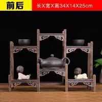小博古架实木中式古典多宝阁古董架茶壶茶具架子置物架摆件展示架