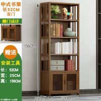 博古架实木中式书架置物架古董架多宝阁茶叶架茶具柜办公室红酒架