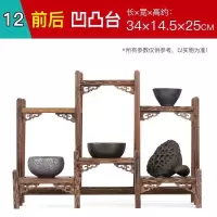 厂家直销实木红木鸡翅木茶杯架子小博古架茶柜收纳置物架桌面几架