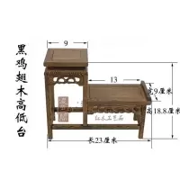 红木博古架小型多宝阁格鸡翅实木茶具架紫砂茶壶架子盆景展示架子