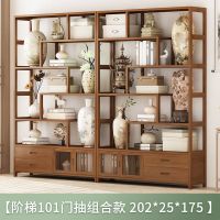 博古架实木中式多宝阁茶叶展示柜客厅家用简约楠竹古董架置物书架