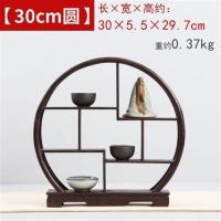 博古架全实木置物架子新中式小型客厅鸡翅木多宝阁古董架子装饰品