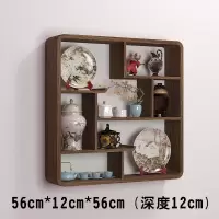 博古架实木架子墙上置物架摆件客厅隔断柜多宝阁花架书架书柜家具