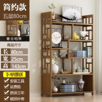 博古架中式多宝阁古董架子现代简约茶叶柜茶具隔断展示柜竹置物架