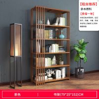 博古架子置物架多层多宝格置物架落地多层客厅置物架展示架茶叶柜