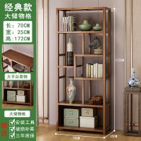 博古架实木中式展示柜多宝阁隔断简约现代茶叶楠竹收纳置物架子