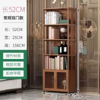 博古架置物架中式书架简约落地楠竹简易实木家用客厅收纳储物书柜