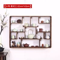 墙上博古架实木中式壁挂展示架置物架多宝阁仿古茶架挂墙茶壶架子