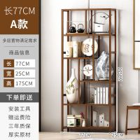 博古架实木中式多宝阁置物架茶叶架茶具展示柜古董摆件隔断架特价