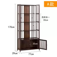 实木博古架书架置物架新中式古董架茶室茶叶架茶具柜办公室多宝阁