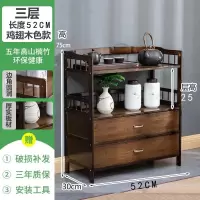 新中式博古架茶架子置物架小型茶柜架实木茶叶架茶具展示架茶叶柜