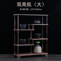 茶壶茶具紫砂壶架子鸡翅木博古架实木中式小型多宝阁底座盆景托架