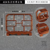 黄花梨小博古架实木中式客厅多宝阁摆件茶壶茶叶架子置物架古董架