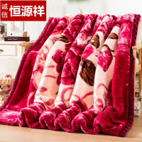 毛毯拉舍尔双层加厚单人双人结婚庆大红春秋冬季盖毯子珊瑚绒被子