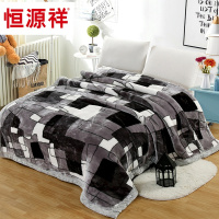 恒源祥毛毯被子加厚冬季用双层保暖10斤12双人单人超厚珊瑚绒毯子