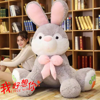 美国兔子毛绒玩具邦尼公仔可爱长耳抱枕布娃娃玩偶节日送女生