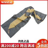 茶几桌布防水防油蓝纹理欧式简约流苏拼接餐桌旗现代轻奢床尾巾