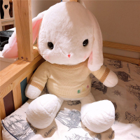 垂耳兔大熊毛绒玩具小兔子公仔可爱睡觉抱枕玩偶女孩儿童生日