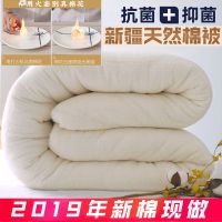 新疆纯棉被棉花冬被加厚保暖棉絮棉胎被子学生被芯纯棉床垫被褥子