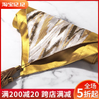 欧式现代简约新中式轻奢餐桌茶几茶桌桌旗床旗床尾巾桌布艺台布