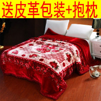 毛毯被子 12斤春秋拉舍尔双层加厚冬季羊毛毯婚庆珊瑚绒10斤盖毯