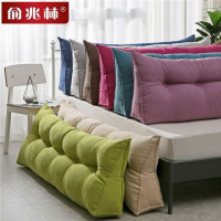 【买1送2】双人床头靠垫抱枕靠枕 午睡枕沙发靠背垫1.8米床靠背枕
