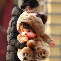 蒙奇奇公仔毛绒大号萌奇奇正版限量版抱枕女生床上超软睡觉娃娃