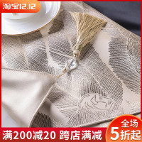 餐桌桌旗现代简约轻奢北欧装饰布长条桌巾布艺茶几新中式旗布桌布