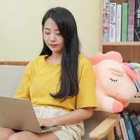 可爱独角兽毛绒玩具会按摩抱枕公仔布娃娃懒人睡觉玩偶女孩生日礼