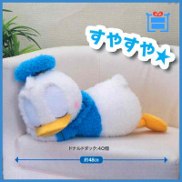 日本sega 唐老鸭公仔 鸭鸭 睡姿唐老鸭 毛绒玩具 趴趴鸭 公仔抱枕