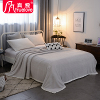 真爱毛毯办公室午睡珊瑚绒毯子冬季加厚保暖法兰绒毛毯床单沙发毯