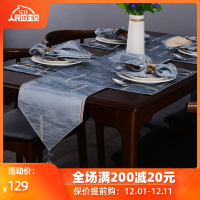 新中式桌旗现代简约餐桌旗欧式美式田园茶几旗装饰布床旗床尾巾