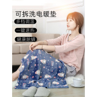 沙发休闲毯盖毯电热护膝毯被子暖身毯调温发热毯电暖被毛毯ins风