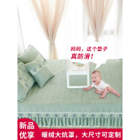 北欧榻榻米床单炕罩定制定做防滑水晶绒炕单大炕垫子欧式夹棉炕裙