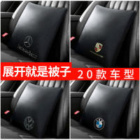 汽车抱枕被子两用多功能车内靠枕车载折叠被子靠垫个性车上护腰枕