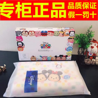 迪士尼Disney天然乳胶枕泰国儿童枕头幼儿园小学生记忆枕宝宝枕