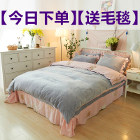韩版法兰绒四件套加厚加绒冬季三件套床上用品珊瑚绒被套毛绒床裙
