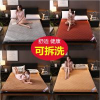 加厚床护垫榻榻米1.8m床褥防滑垫单双人学生宿舍0.9m可拆洗床垫