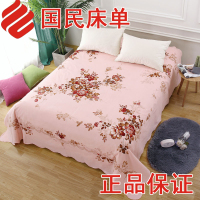 上海民光老式丝光国民床单单件纯棉明光双人加厚全棉被单印花怀旧