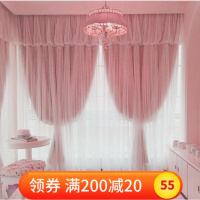 网红遮阳窗帘遮光隔热阳台防晒纱卧室全遮光公主风温馨防光韩式短