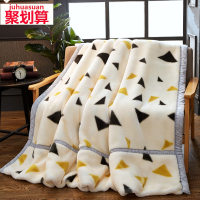 拉舍尔毛毯加厚双层秋冬夏季婚庆盖毯学生宿舍单人双人珊瑚绒被子