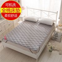 全棉床垫薄款可水洗四季通用床褥子垫被双人纯棉防滑榻榻米床护垫
